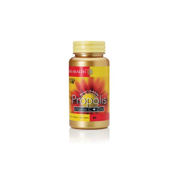 Propolis with Vitamin C & Zinc Tablets